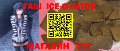 каннабис Кизилюрт
