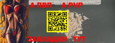 бутик Керчь