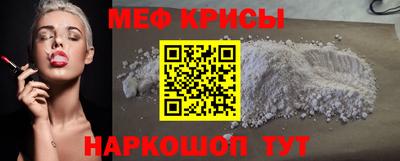 прущий лед Кизляр