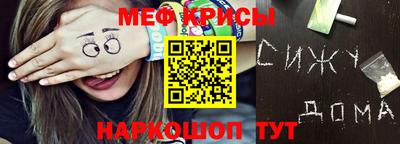 шишки Коломна
