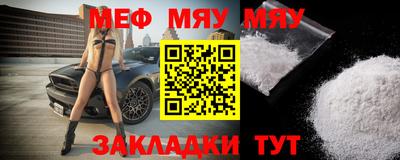 бутик Керчь