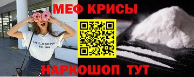 бутик Керчь