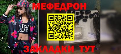 бутик Керчь