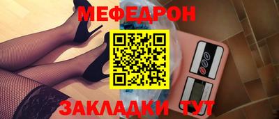 каннабис Кизилюрт