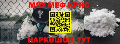 шишки Коломна