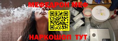 шишки Коломна