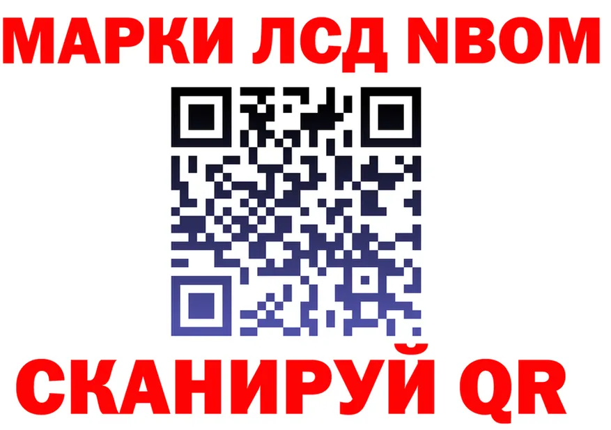 АМФ VHQ зеркало shop hydra Липецк