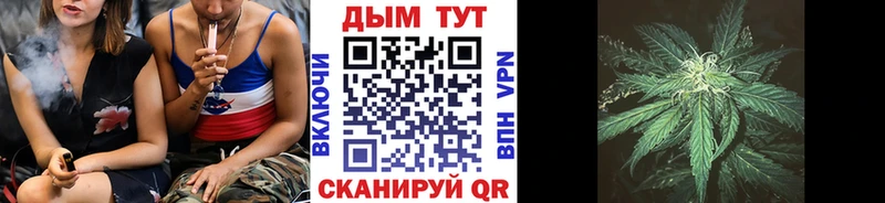 хочу наркоту  мега ССЫЛКА  МАРИХУАНА индика  Липецк 